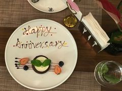 -Terra Rossa(陆家嘴中心店)