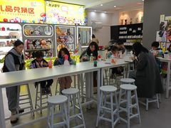 -利剑潮玩·团建·亲子·聚会