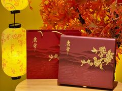 -惠州康帝国际酒店