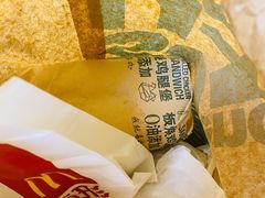 -麦当劳(展览路店)
