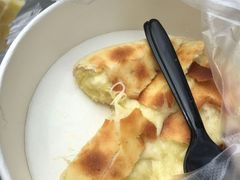 -馋嘴诱惑