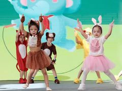 -吉的堡幼儿园(复地花屿城分园)