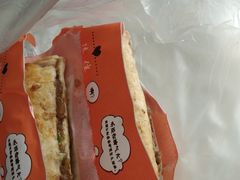 -驴公驴婆(曹杨店)