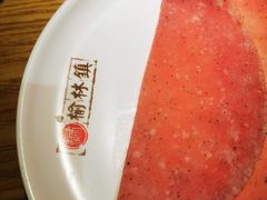 -榆林镇筋饼(知春路店)