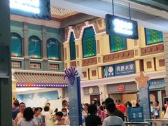 -广州融创水世界