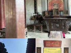 -牟氏庄园