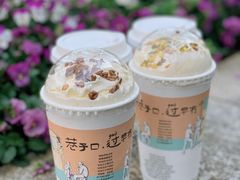-茶颜悦色(花园道店)
