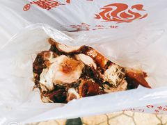 -王浩儿纪六孃甜皮鸭(乐山总店)