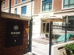 -米莱摄影写真(五大道别墅店)