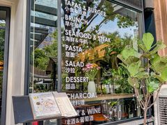 -Bistro 63 创意融合料理(广粤天地店)