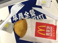 -麦当劳(华融店)