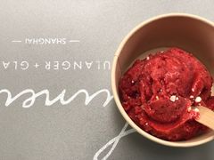 -Luneurs(幸福里店)