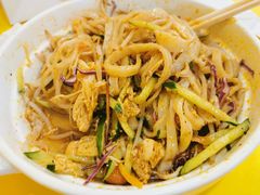 -嗨皮儿·现蒸面皮(抄纸巷店)