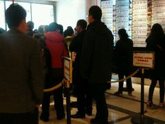 -知味观(湖滨店)