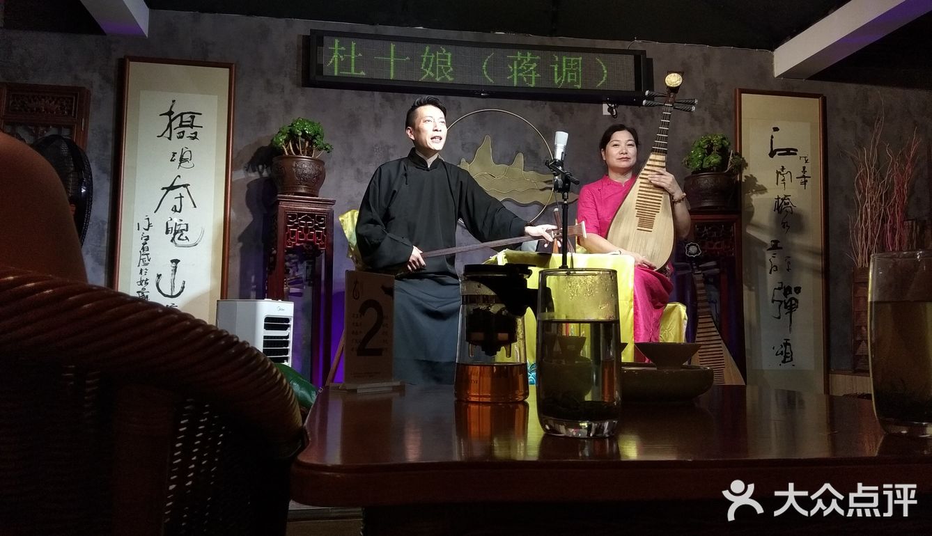 苏州一日游｜评弹一下