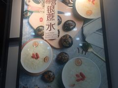 -桂桂茶(万嘉广场店)