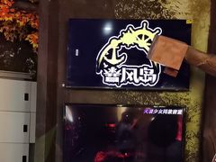 -暴风岛沉浸式体验馆(百联世纪店)