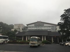 -浙江宾馆·花园餐厅·自助餐厅·茶吧