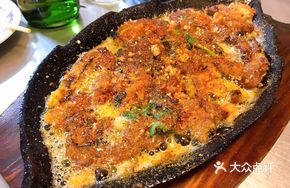 Golden Fish Roe