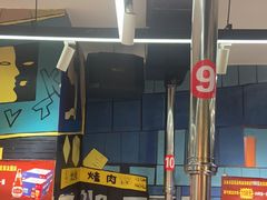 -英雄故事地摊烤肉(马驹桥店)