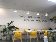-五进制 Coffee Shop