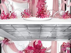 -广州粤海喜来登酒店