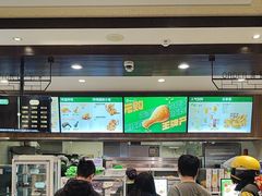 -德克士(前门店)