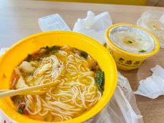酸菜鱼米线-老盛兴汤包馆(大华二路店)