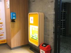 -麦当劳(中山大道中店)