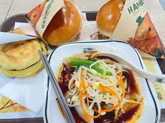 -魏家凉皮(博水商务大厦店)