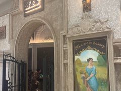 -B&C黄油与面包·THE GARDEN BAKERY概念店(世纪汇店)