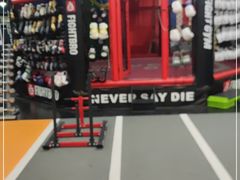 -成杰格斗·拳击·柔术·防身术(建设路店)