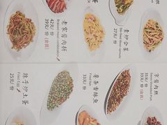 -姥姥春饼·烤鸭(未央路盛龙店)