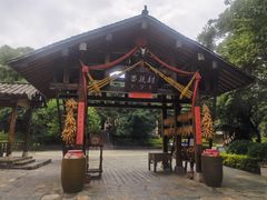 -云南民族村
