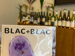 -Blac+Blac(中海环宇荟店)