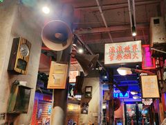 -萍姐火锅·公路夜市(南京新街口店)