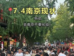 -尚岛私房菜(西方巷店)