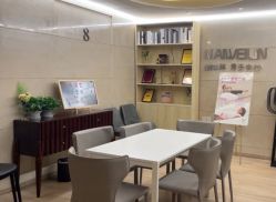 -耐味林月子会所(黄兴公园店)