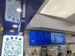 -煲珠公·老红糖珍珠奶茶(长宁龙之梦店)