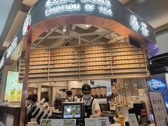 -眷茶(胖东来店)