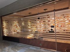 -爱乐国际温泉水疗会