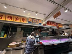 -刘二宝老味肉串