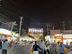 -农院路3号夜市