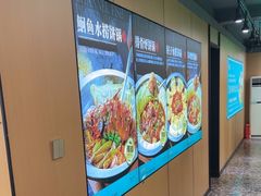 -满兴咱妈烀饼铁锅炖(兰州北街店)