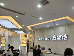 -发源地形象旗舰店