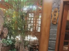 -津沽小院(天津之眼店)