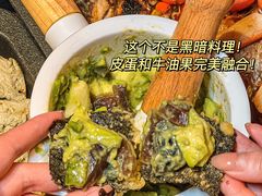-探鱼·鲜青椒爽麻烤鱼(银泰城店)