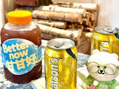 -九龙公园