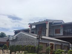 -顺德了能馆(虎门店)