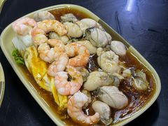 -燊记食店